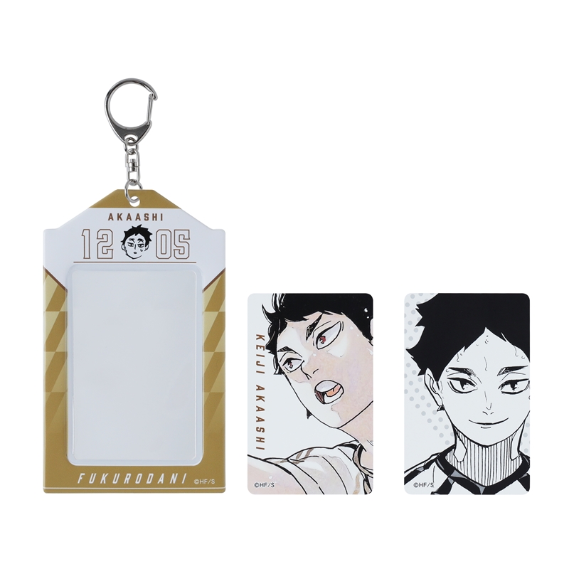 2024年12月発売『ハイキュー!!』赤葦京治 バースデイ商品: |集英社