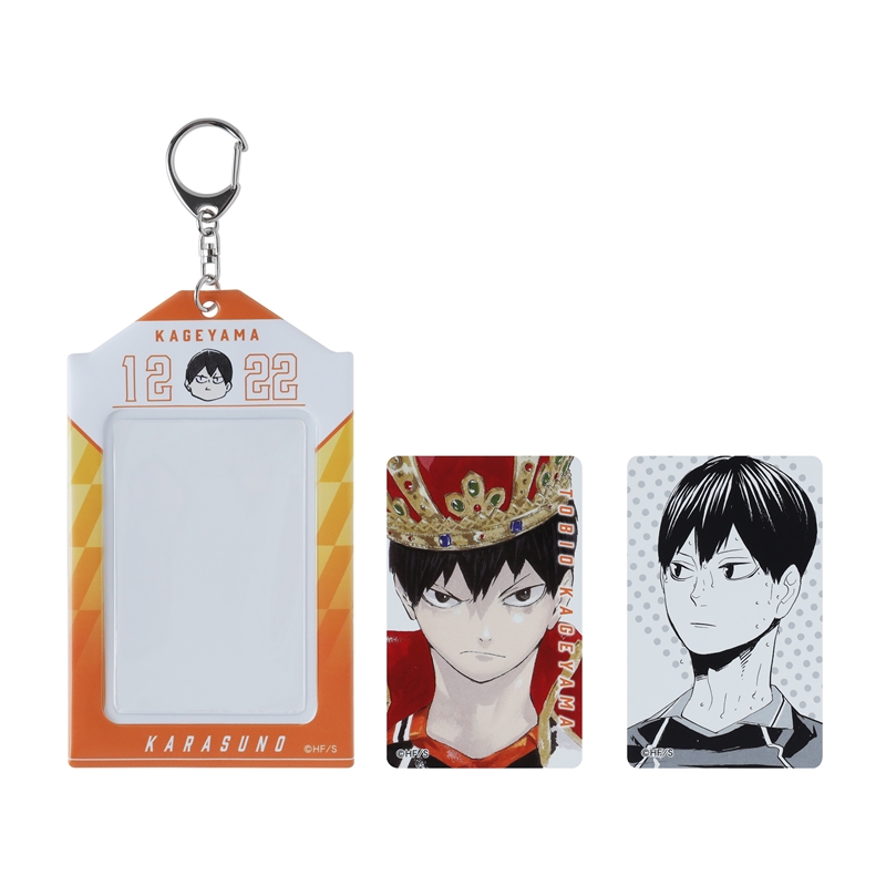 作品名/は行/ハイキュー!!/影山飛雄|集英社ジャンプキャラクターズストア