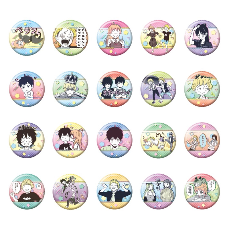 作品名/あ行/ウィッチウォッチ|集英社ジャンプキャラクターズストア