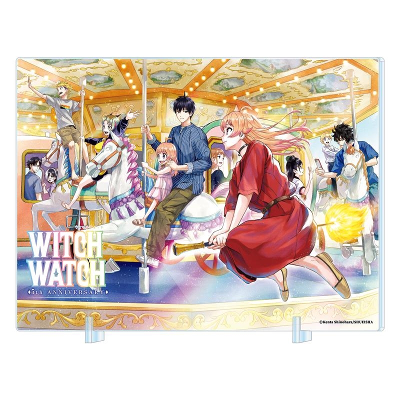 作品名/あ行/ウィッチウォッチ|集英社ジャンプキャラクターズストア