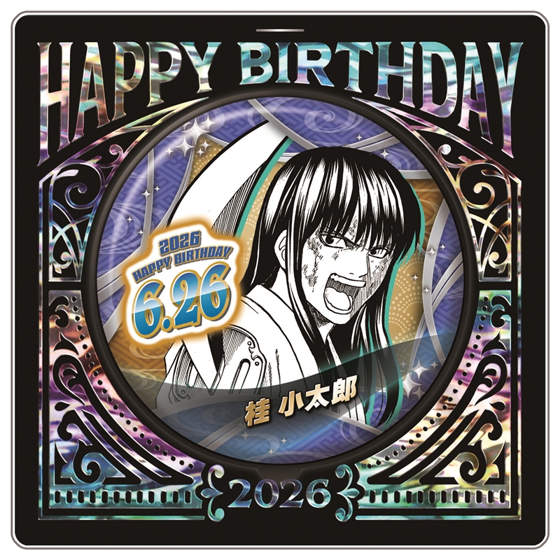 作品名/か行/銀魂|集英社ジャンプキャラクターズストア