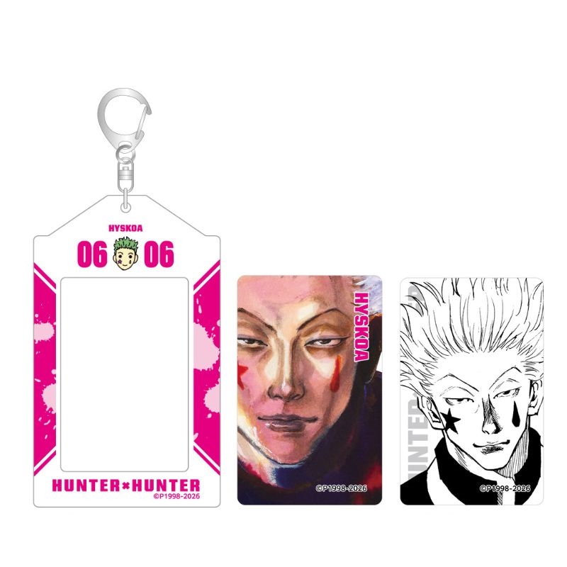 2026年6月発売 『HUNTER×HUNTER』ヒソカバースデイ商品: |集英社