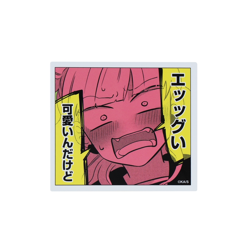 2025年 「少年ジャンプ＋」10周年記念商品: |集英社ジャンプ