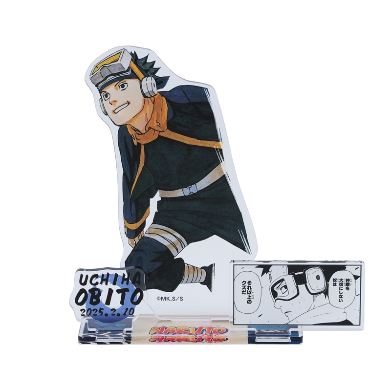 2025年2月発売『NARUTO-ナルト-』うちはオビト バースデイ商品