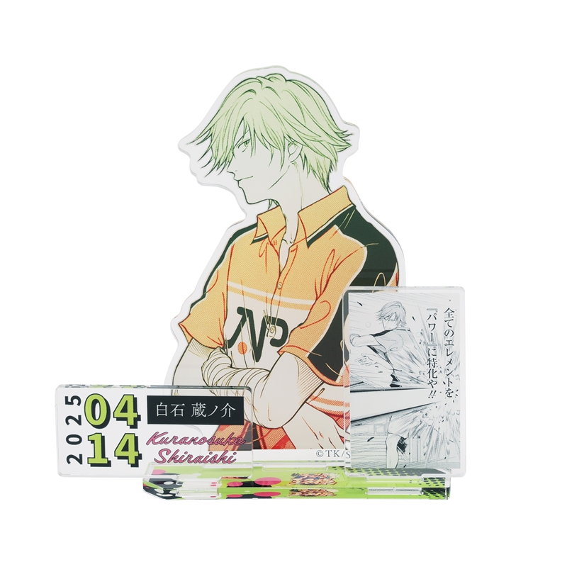 作品名/さ行/新テニスの王子様|集英社ジャンプキャラクターズストア