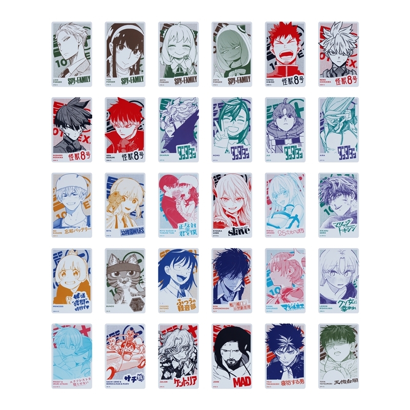 作品名/さ行/少年ジャンプ＋|集英社ジャンプキャラクターズストア