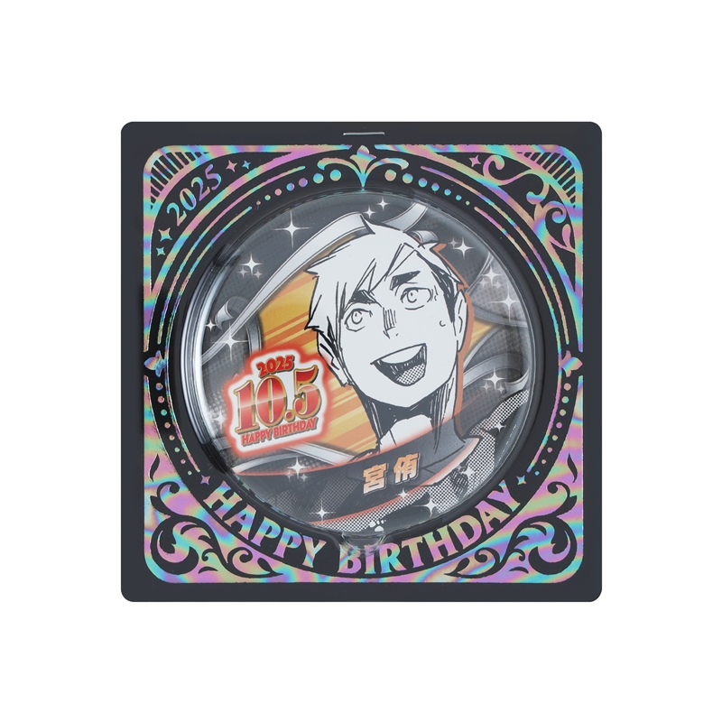 2025年10月発売『ハイキュー!!』宮侑 バースデイ商品: |集英社ジャンプ