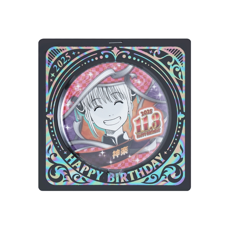 2025年11月発売『銀魂』神楽 バースデイ商品: |集英社ジャンプ