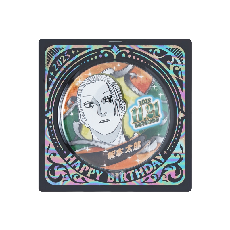 2025年11月発売バースデイ商品: |集英社ジャンプキャラクターズストア