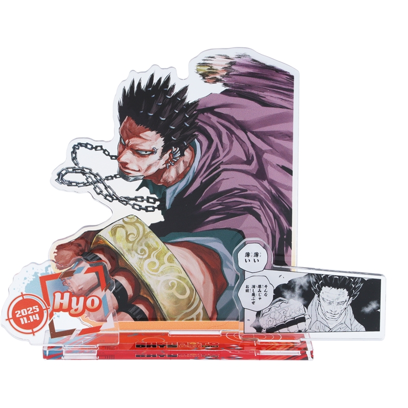 2025年11月発売『SAKAMOTO DAYS』豹 バースデイ商品: |集英社ジャンプ