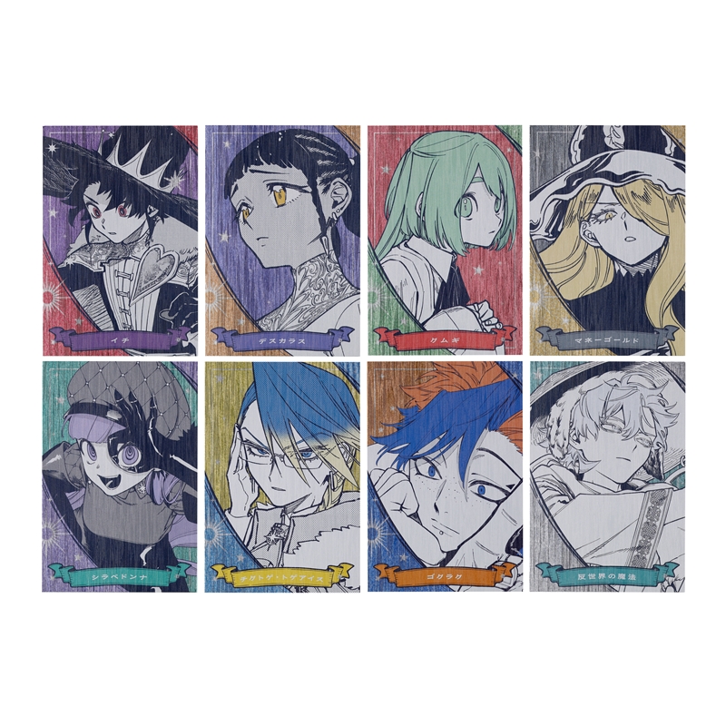 作品名/ま行/魔男のイチ|集英社ジャンプキャラクターズストア