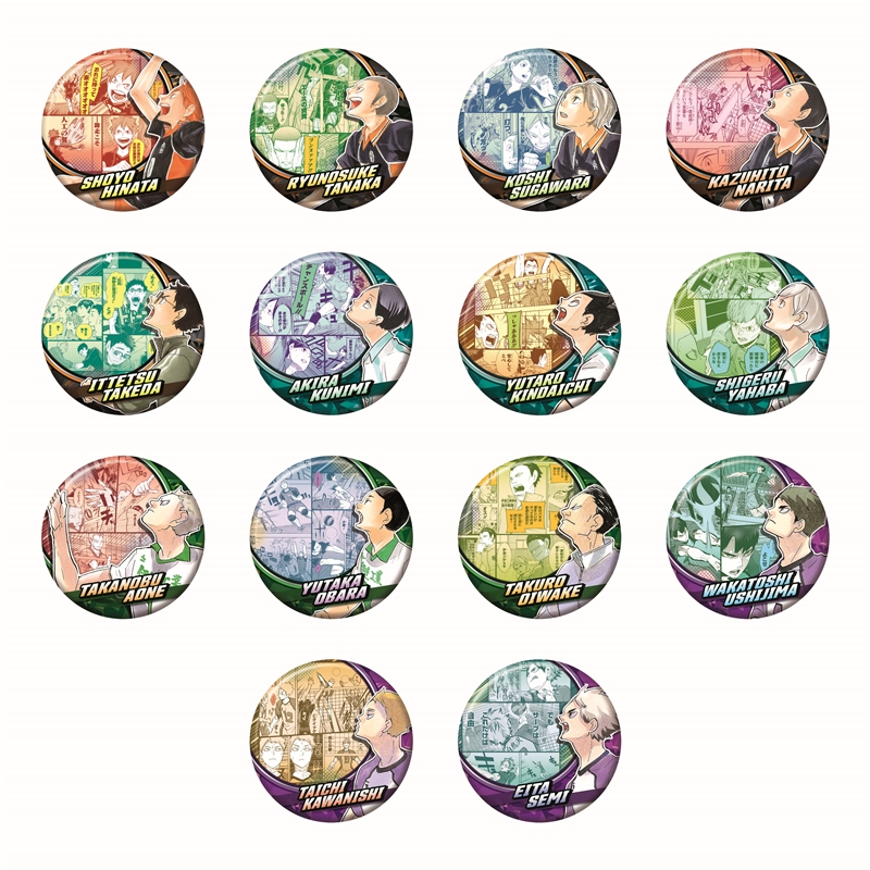 2025年8月19日発売『ハイキュー!!』商品: |集英社ジャンプ