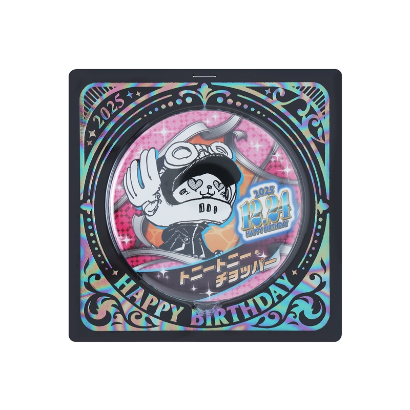 2025年12月発売『ONE PIECE』トニートニー・チョッパー バースデイ商品