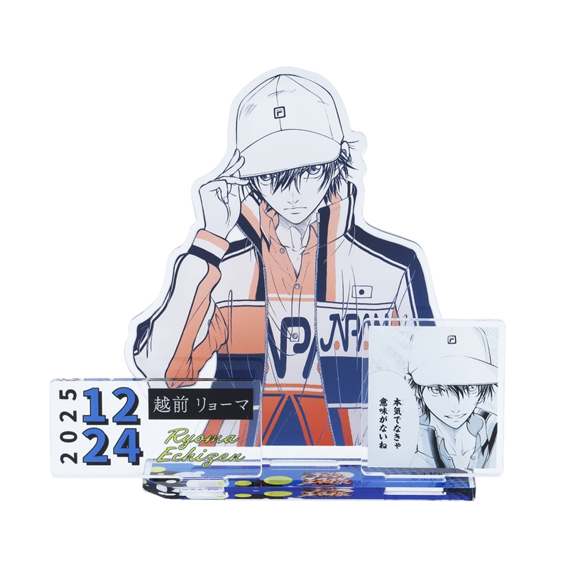 2025年12月発売『新テニスの王子様』越前リョーマ バースデイ商品
