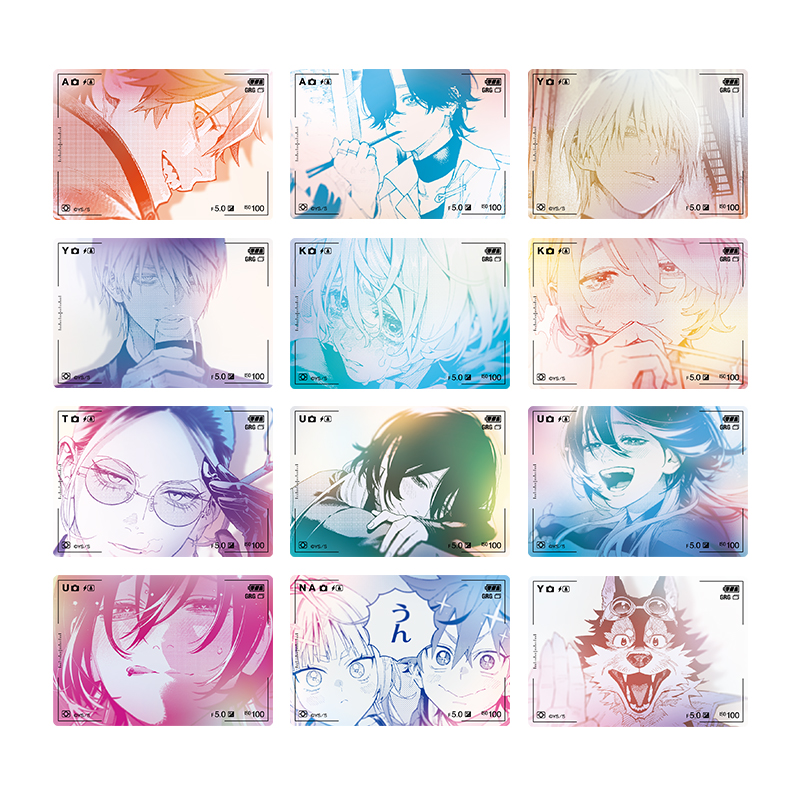 極楽街』見つめ合う「極近」接写トレカ【近すぎて美しい極近店ver