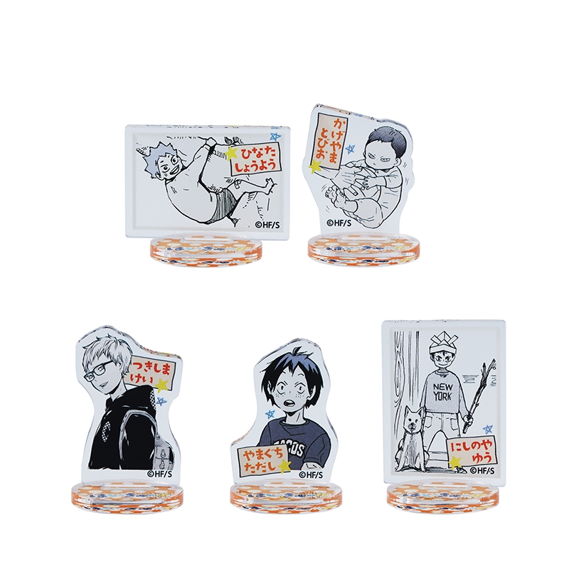 ハイキュー！！』アクリルminiフィギュア ～The