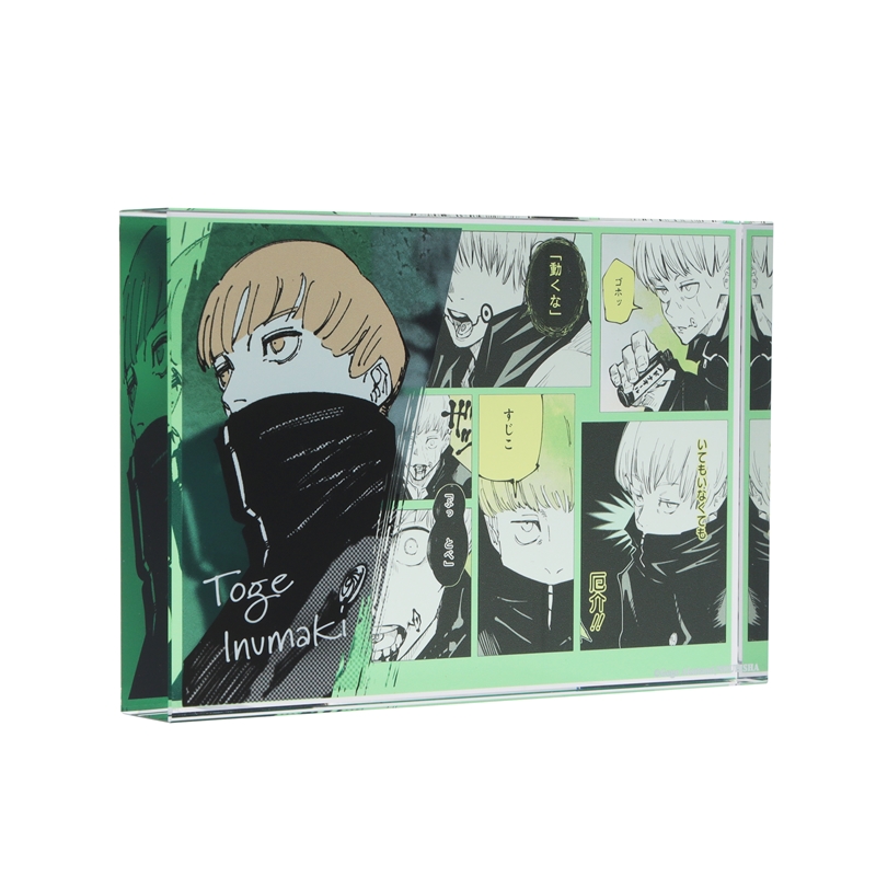 呪術廻戦』アクリルブロック “HEROES” 狗巻棘 BD4: 装飾品