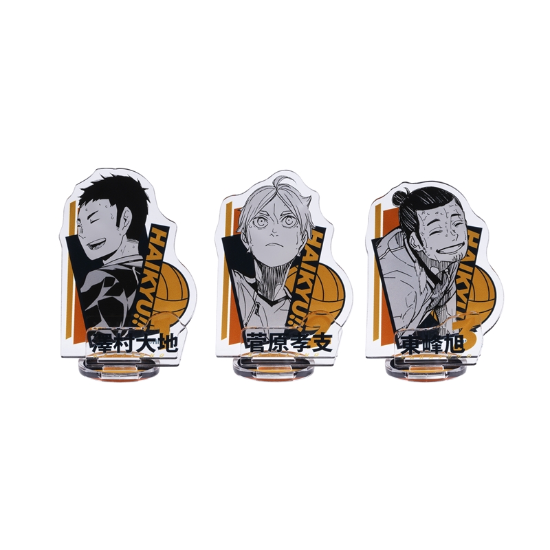 ハイキュー！！』アクリルフィギュアコレクション 第1弾 （全12種