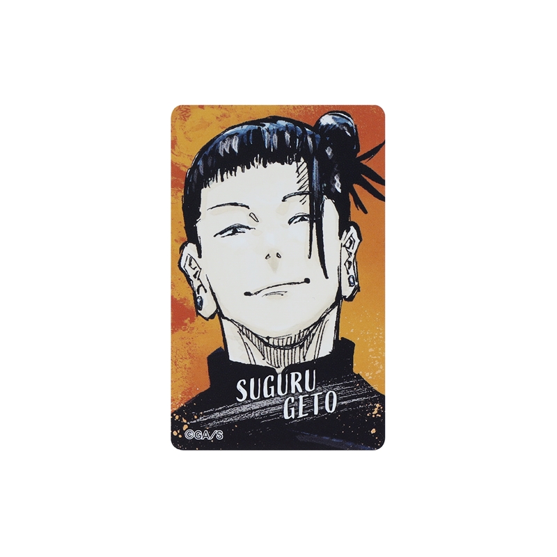 呪術廻戦』バースデイカードホルダー （特製カード2枚付き） 夏油傑