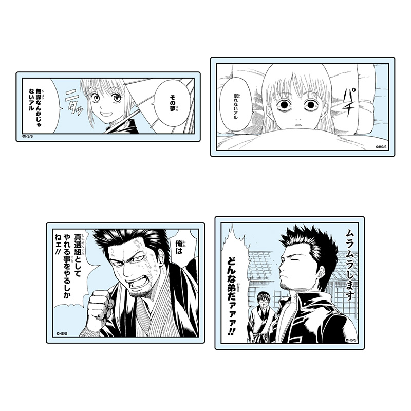 銀魂』クリアステッカーコレクション2枚入り 第1弾 （全10組