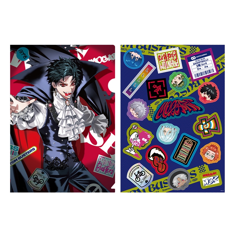 ファントムバスターズ』デコれるステッカー付き クリアファイル