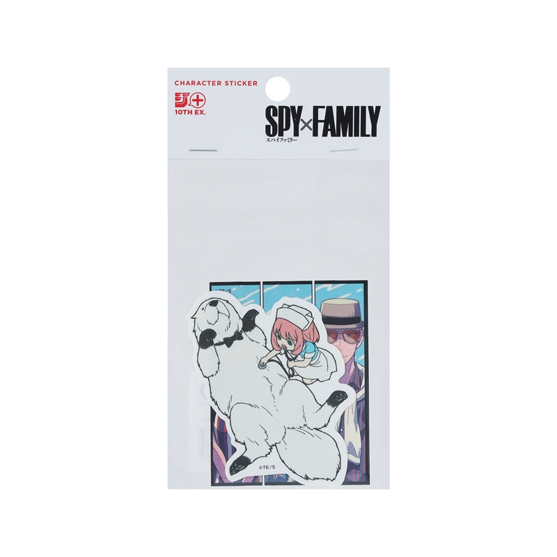 SPY×FAMILY』ステッカー（2枚入り） ＜少年ジャンプ＋展