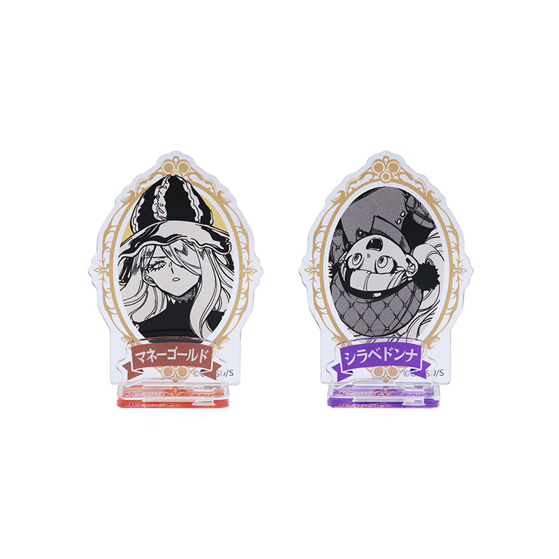 魔男のイチ』アクリルフィギュアコレクション 第1弾 （全12種