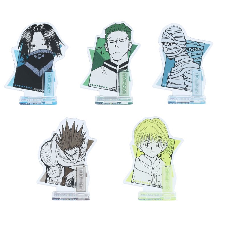 HUNTER×HUNTER』アクリルフィギュアコレクション 第4弾