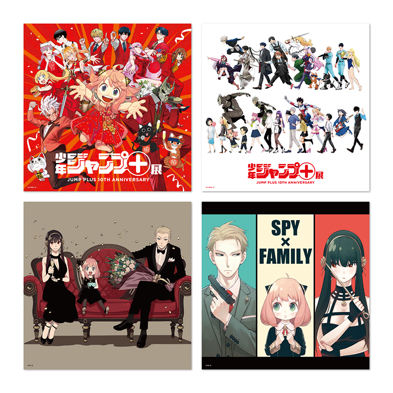 少年ジャンプ＋」スクエアポスター画集 （28枚入り） ＜少年ジャンプ