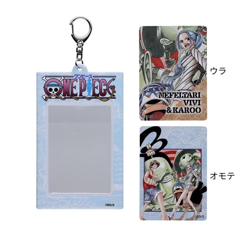 ONE PIECE』オリジナルカード＆特製ホルダーコレクション 第2