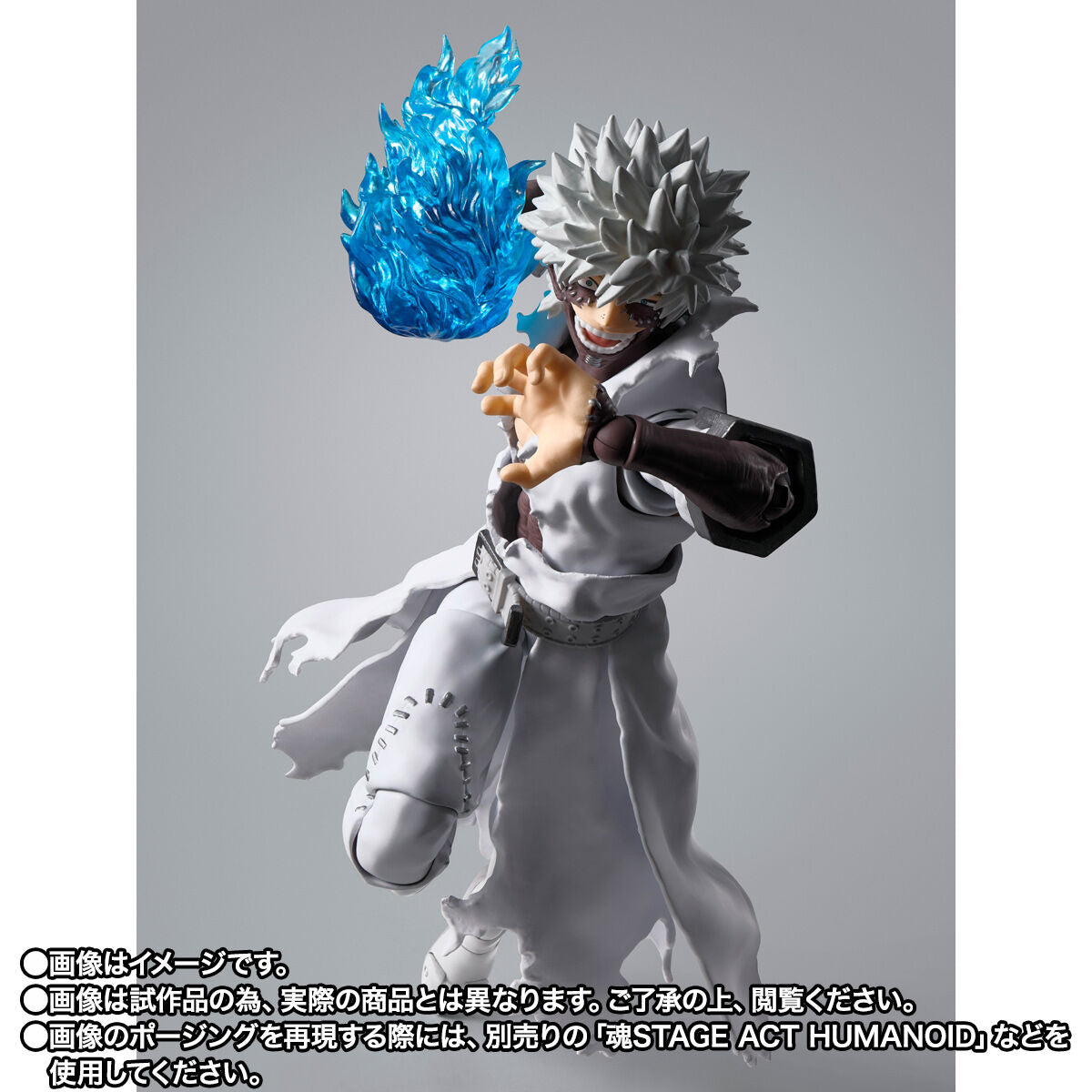 My Hero Academia S.H.Figuarts - Dabi – JumpIchiban