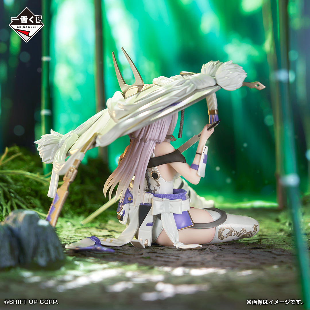 ICHIBAN KUJI GODDESS OF VICTORY - NIKKE CHAPTER 4 - B PRIZE