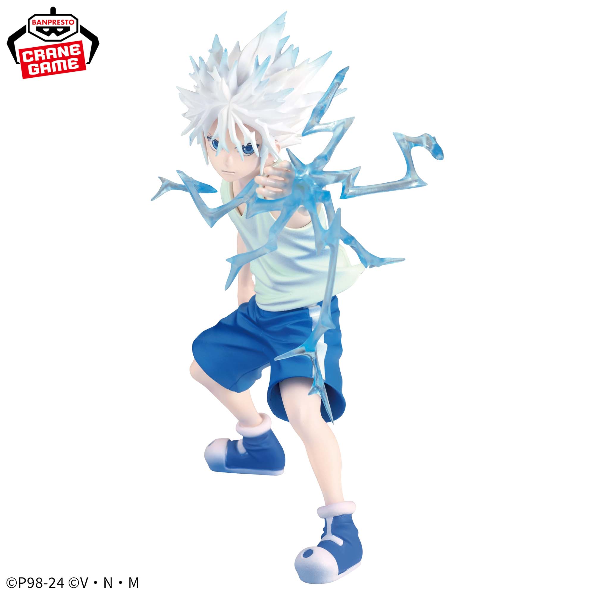 HUNTER X HUNTER - VIBRATION STARS - KILLUA II – JumpIchiban