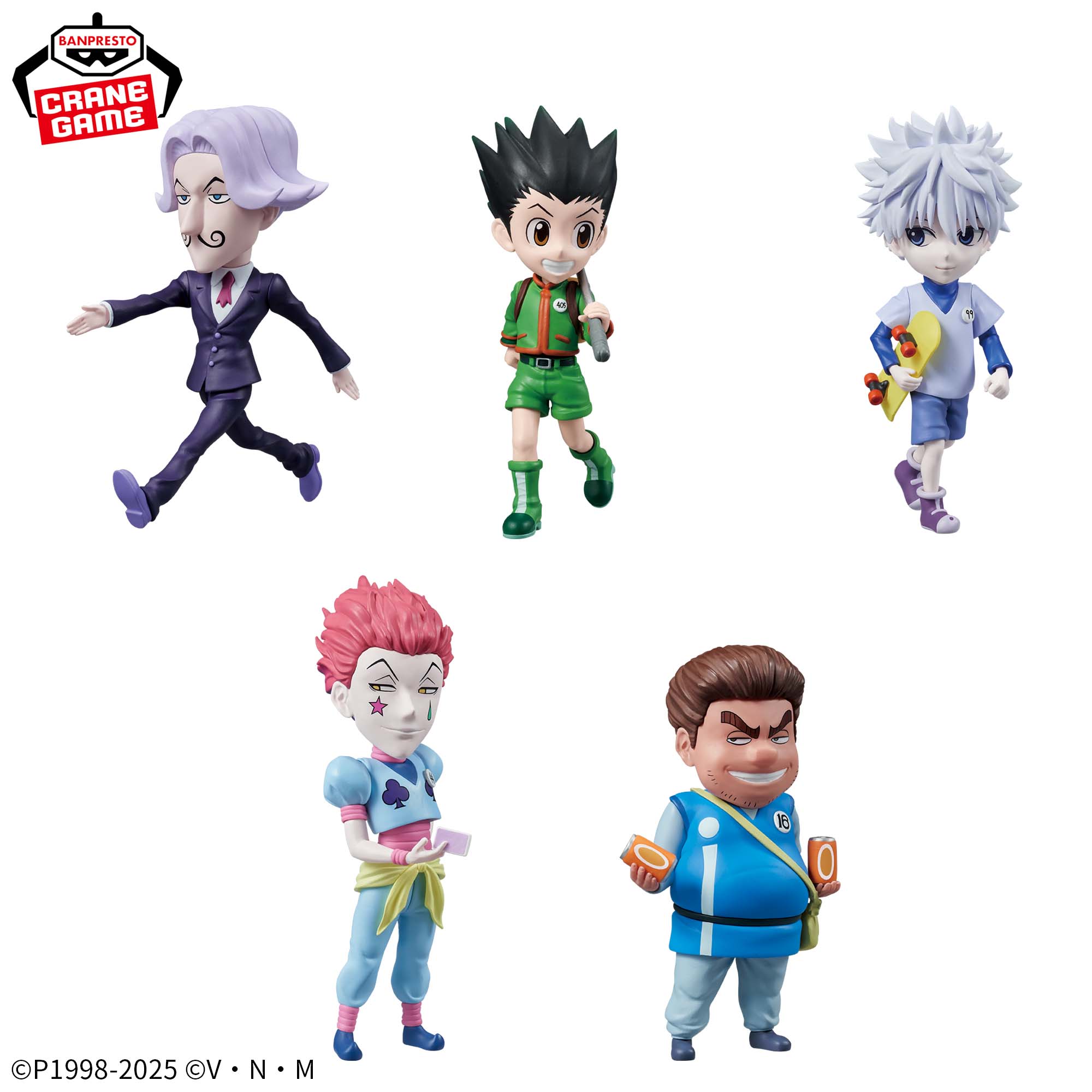 Hunter X Hunter World Collectible Figures - Hunter Exam – JumpIchiban