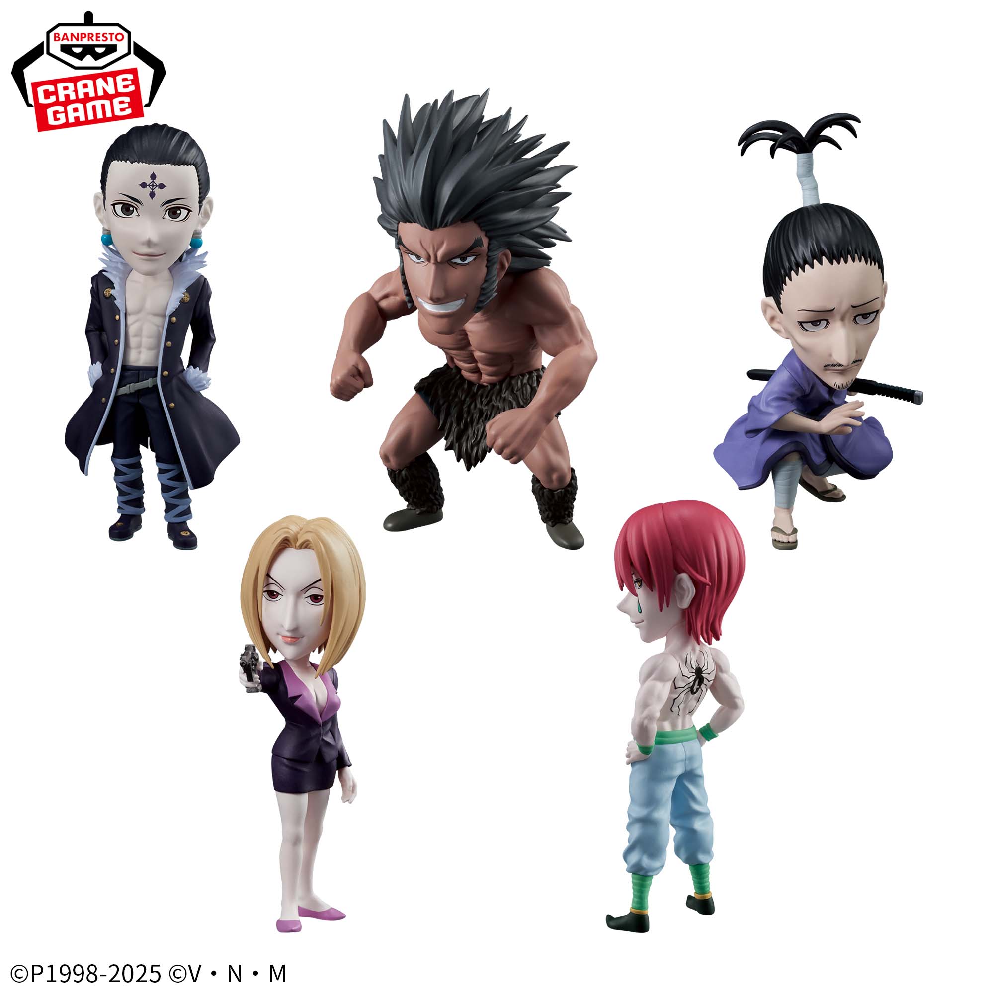 Hunter X Hunter World Collectible Figures - Phantom Troupe