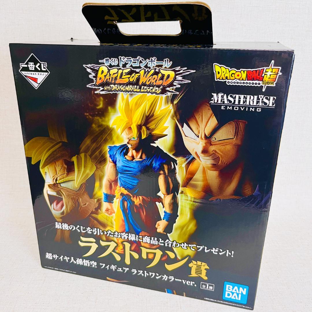 Ichiban Kuji Dragon Ball BATTLE OF WORLD LAST ONE Prize - Super