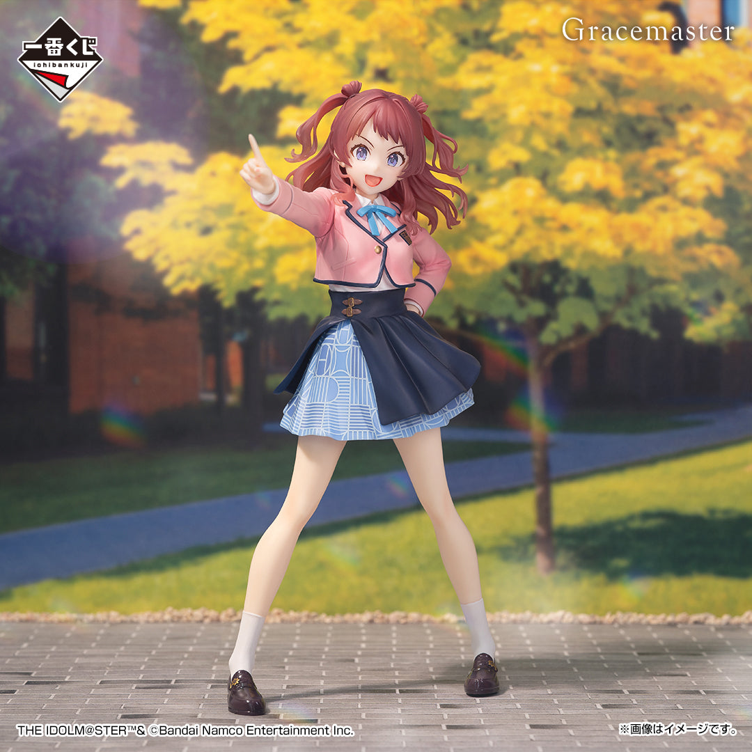 Ichiban Kuji School Idolmaster Part 2 - A Prize Saki Hanami Figure