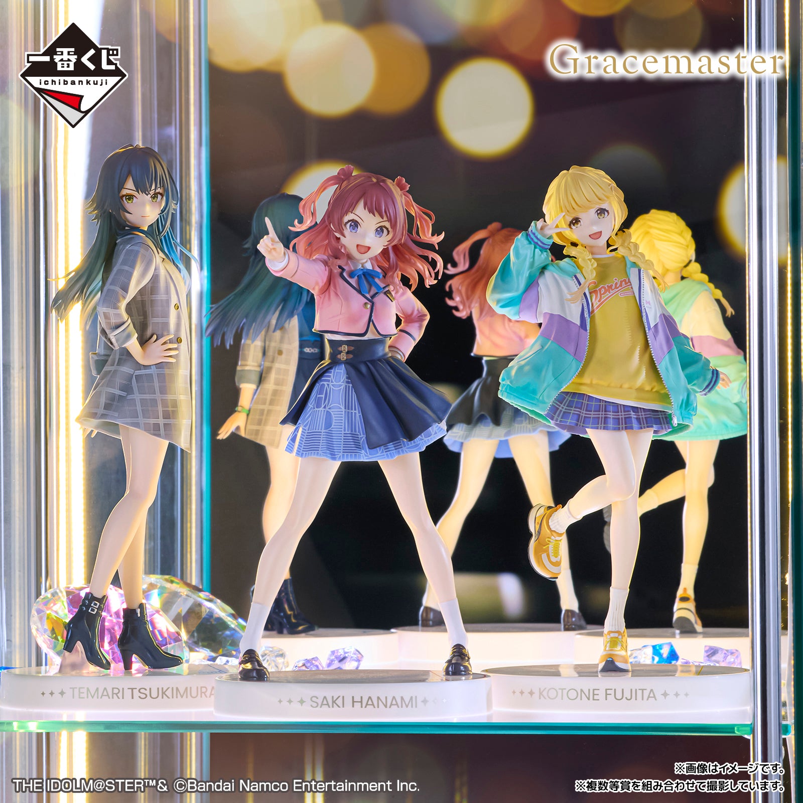 Ichiban Kuji School Idolmaster Part 2 - A Prize Saki Hanami Figure