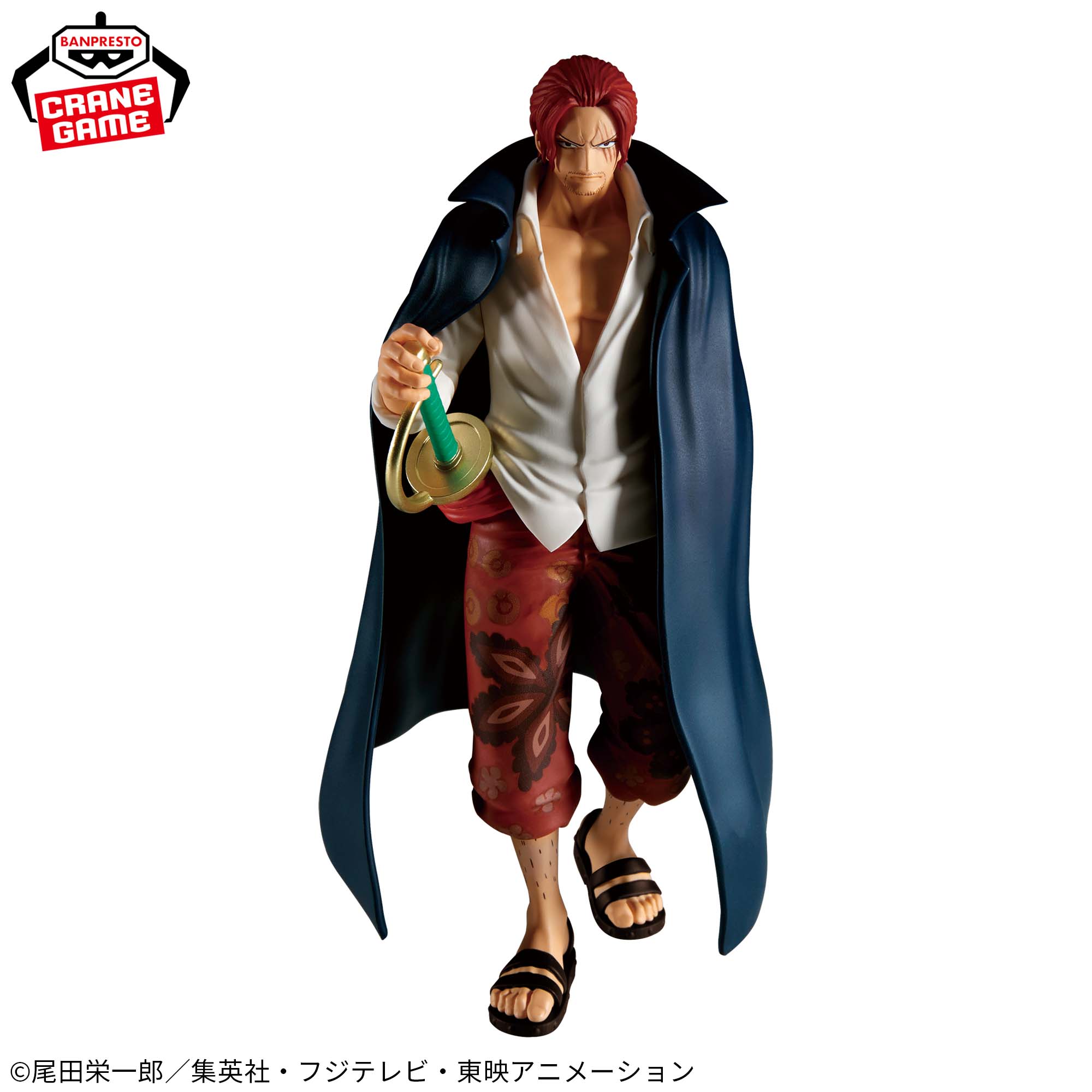 ONE PIECE - THE DEPARTURE - SHANKS – JumpIchiban
