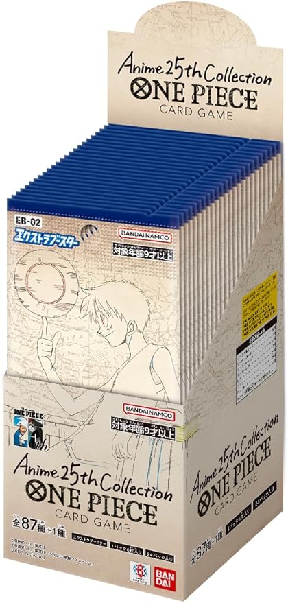 ONE PIECE CARD GAME - EXTRA BOOSTER ANIME 25TH COLLECTION [EB-02