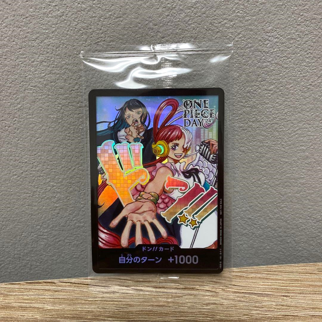 ONE PIECE Card Game Promotional Card ONE PIECE DAY'24 SPECIAL LIVE