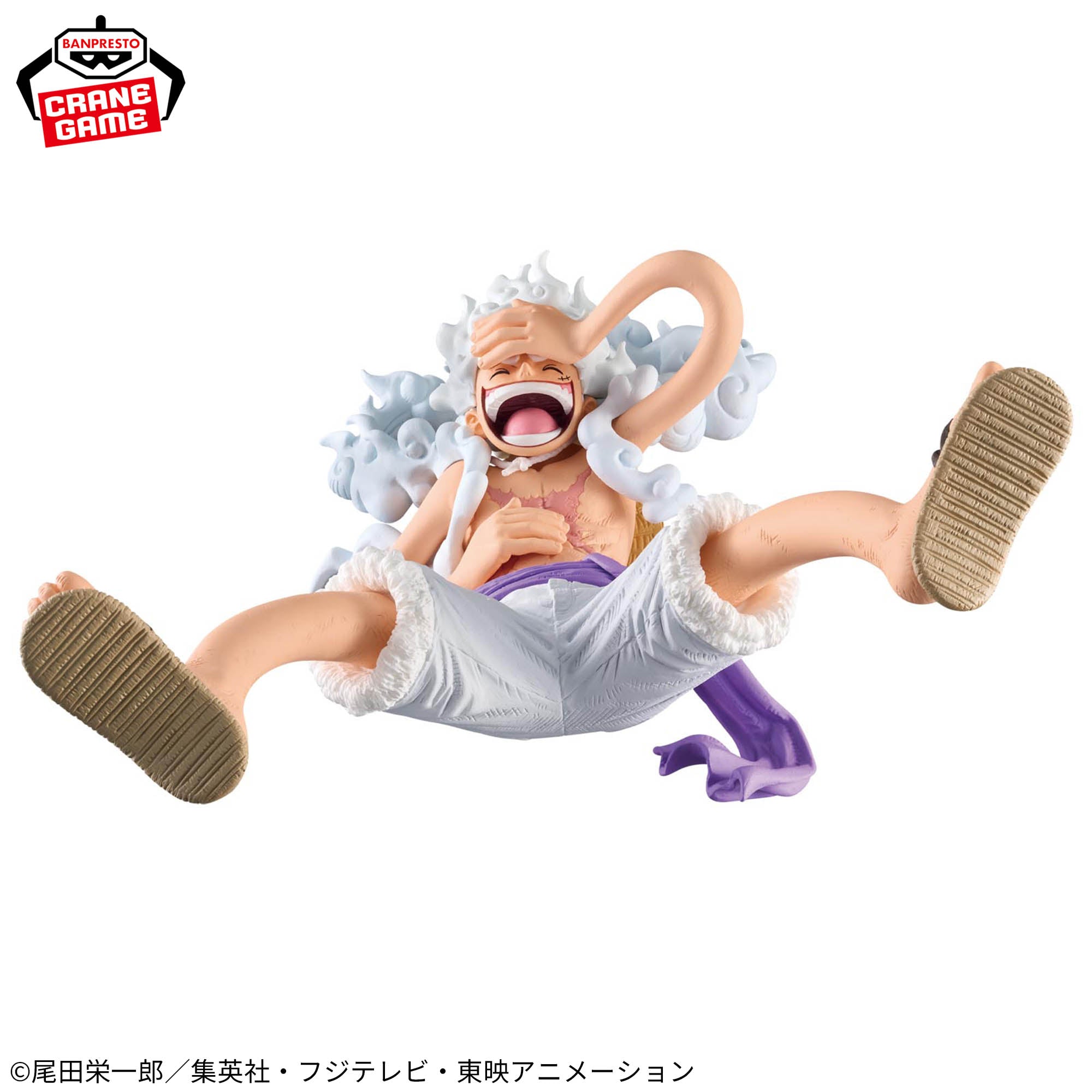 One Piece King of Artist - Monkey D. Luffy Gear 5 III – JumpIchiban