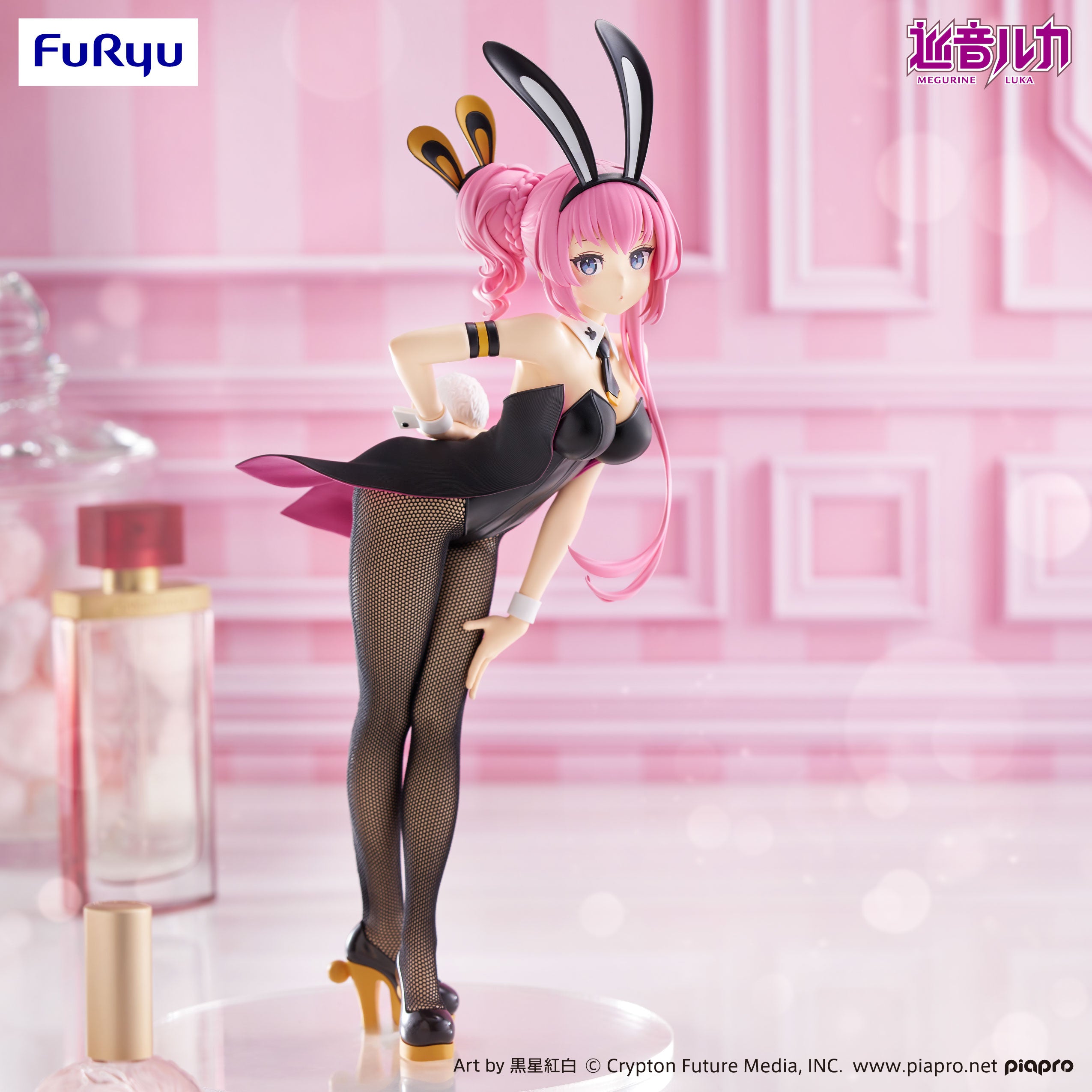 Vocaloid BiCute Bunnies Figure - Megurine Luka – JumpIchiban
