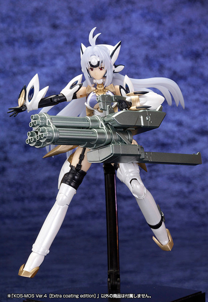 Xenosaga III - KOS-MOS Ver. 4 Extra coating edition – JumpIchiban