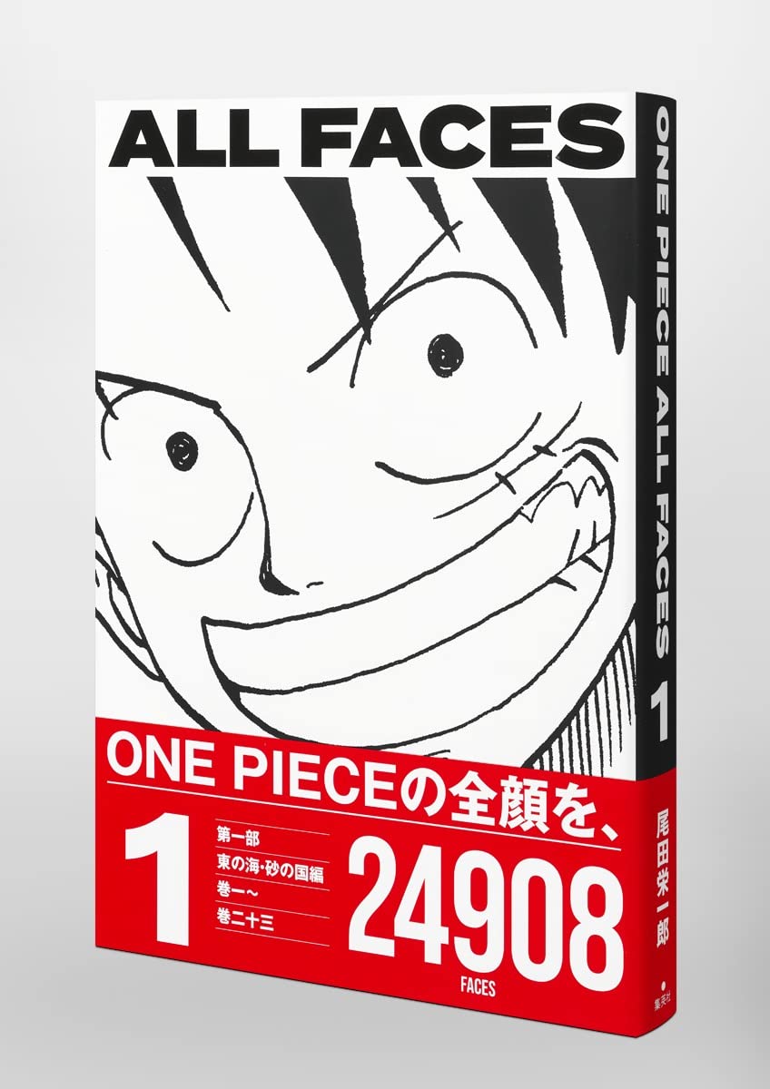 ONE PIECE ALL FACES 1 – JumpIchiban