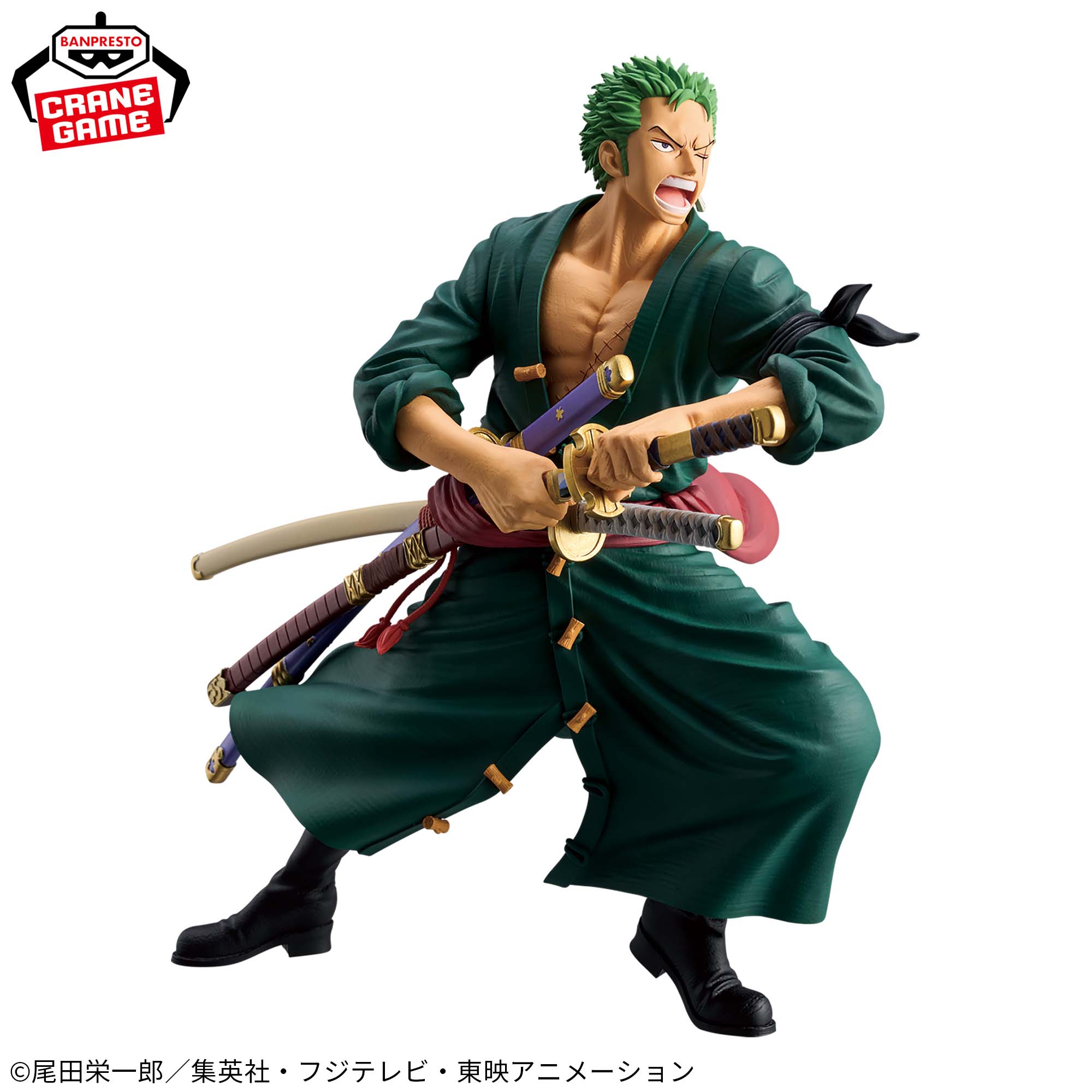 One Piece Grandista- RORONOA ZORO – JumpIchiban