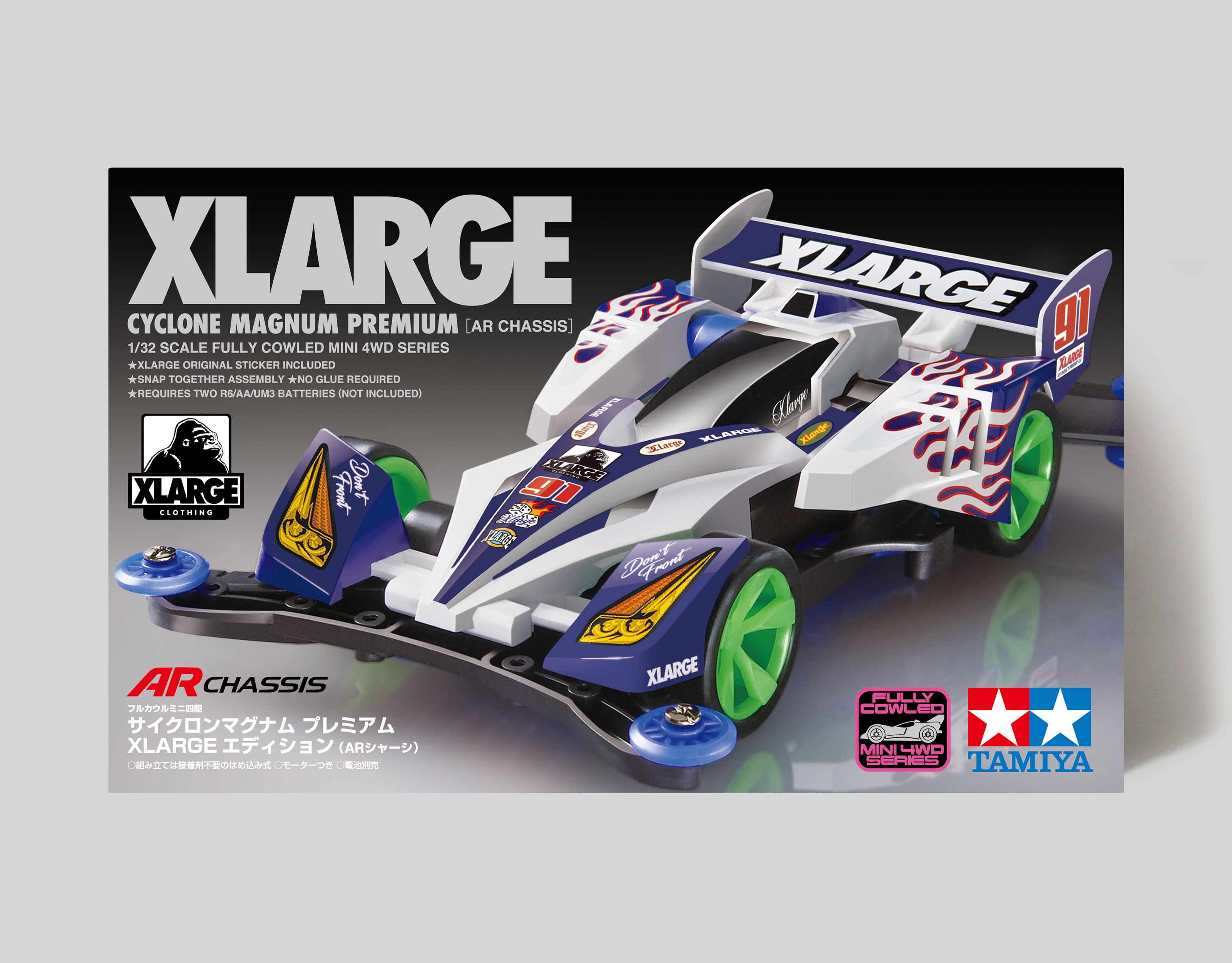 TAMIYA MINI 4WD CYCLONE MAGNUM XLARGE EDITION – JUN WATANABE