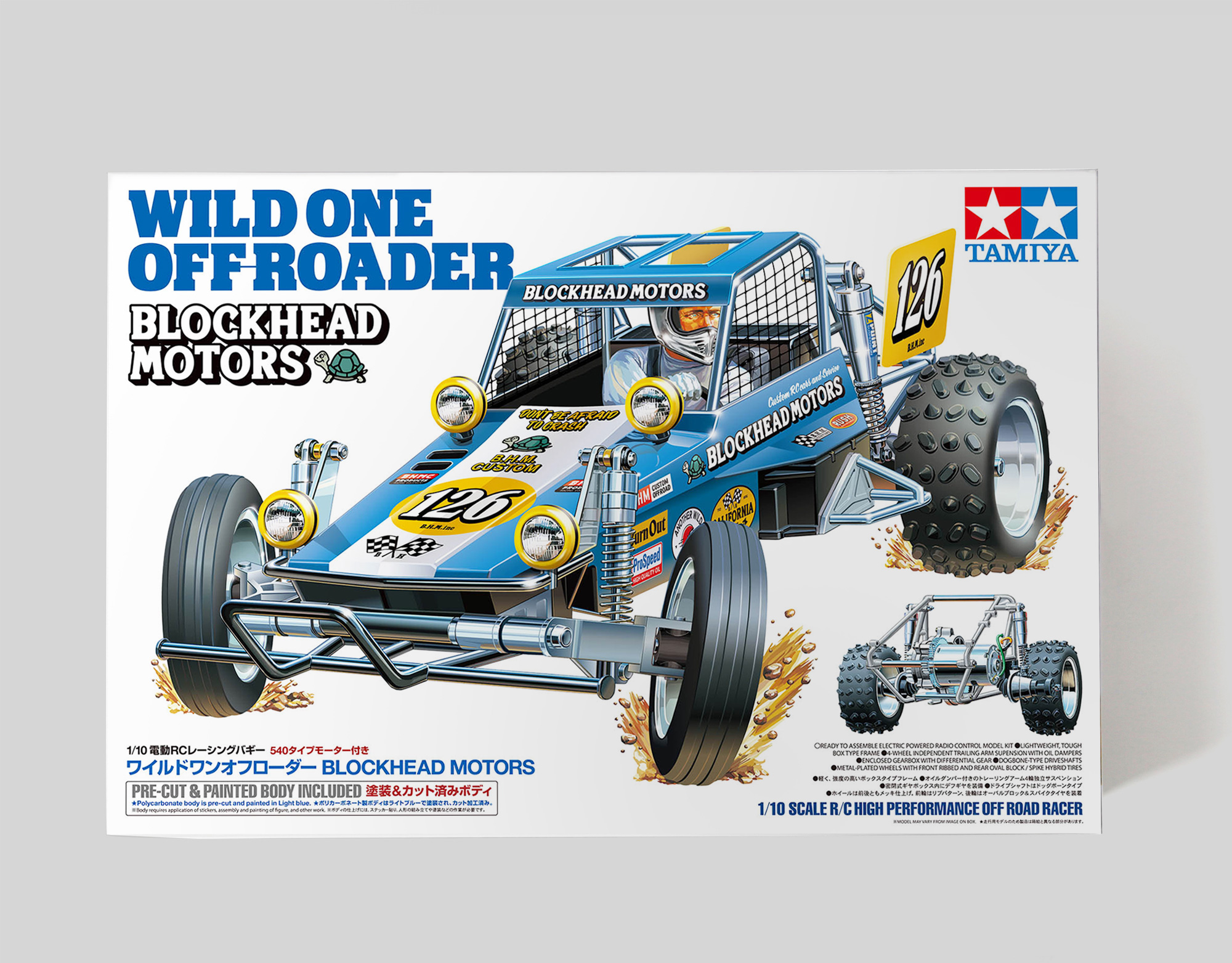 TAMIYA WILD ONE BLOCKHEAD MOTORS – JUN WATANABE