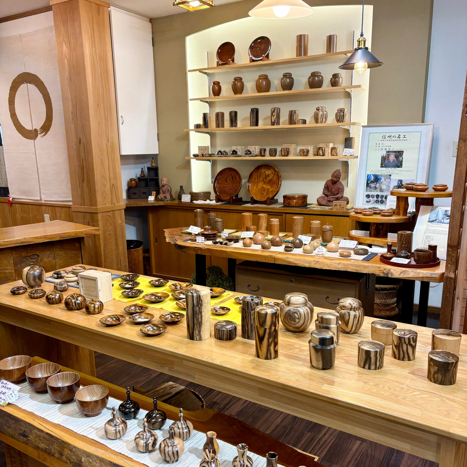 黒柿の香合・小物入れ – aitoki - 時を楽しむ丁寧な暮らし