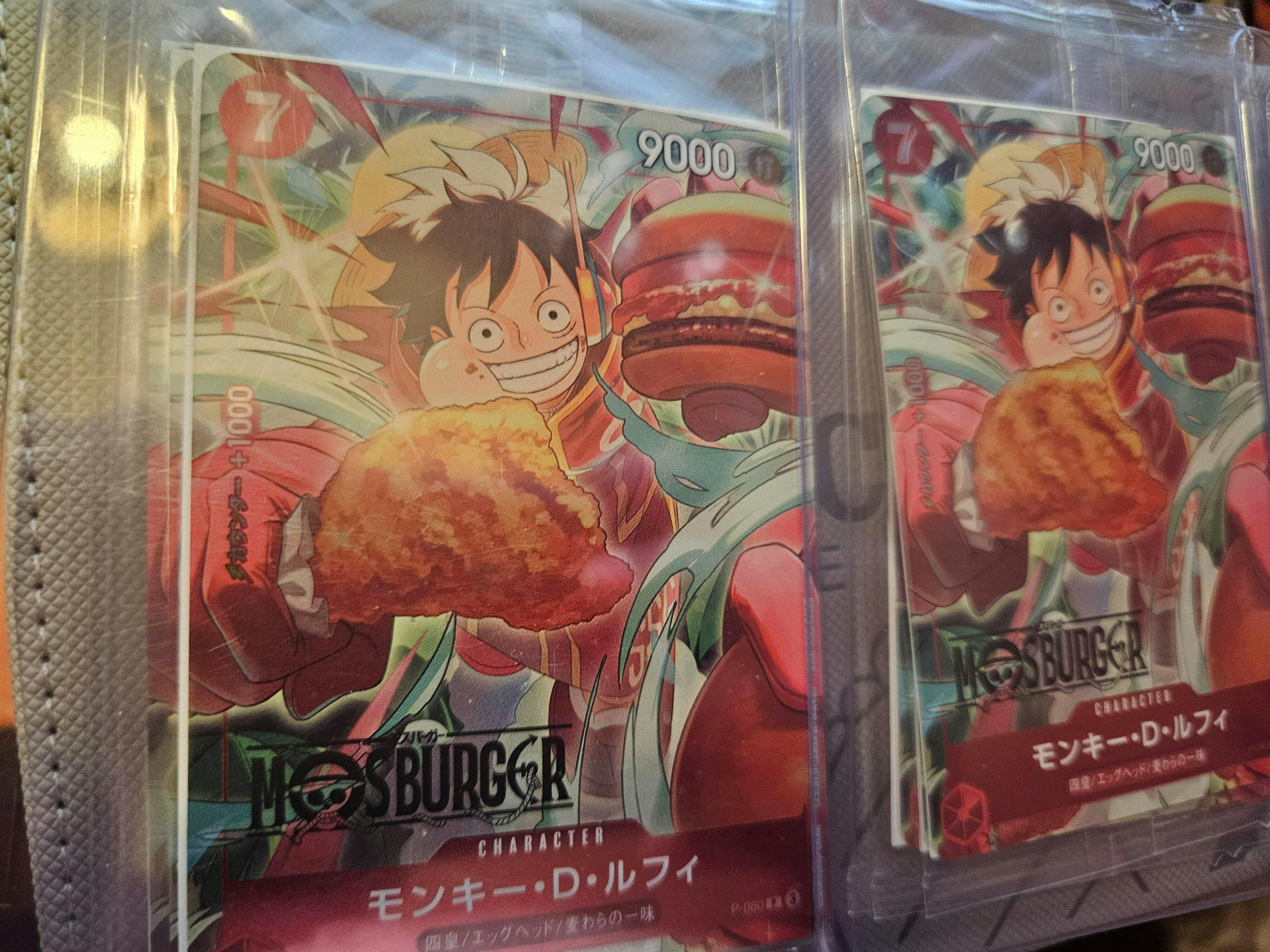 Luffy (MOS Burger Promo), P-080 – Exp. Share Collectible